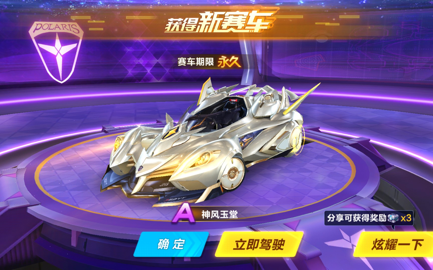 从第一次在