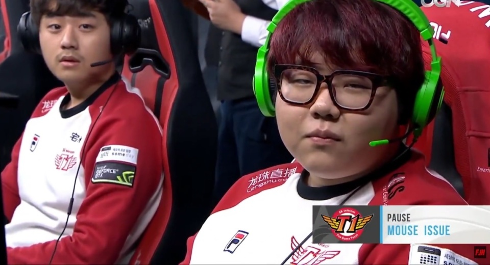 出了