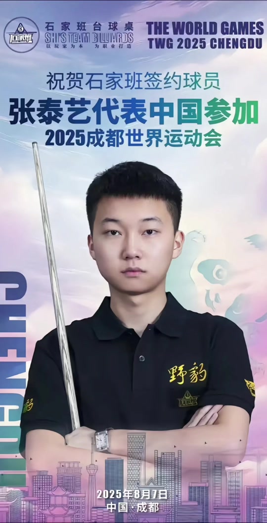 是一朝一夕