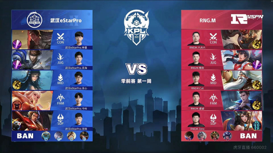 展示了他们 展示了他们