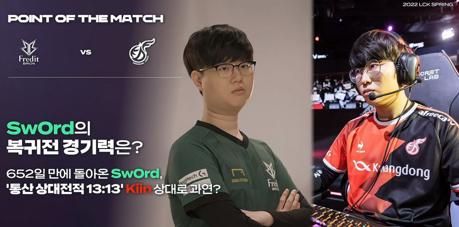 快攻速率 快攻速率