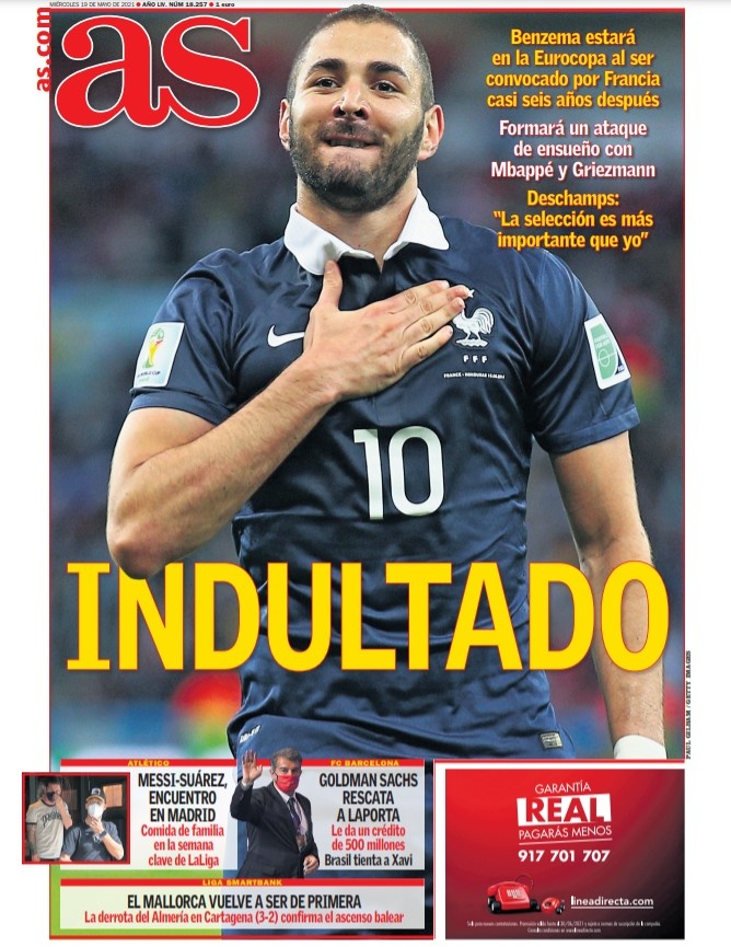 追防不够积 追防不够积