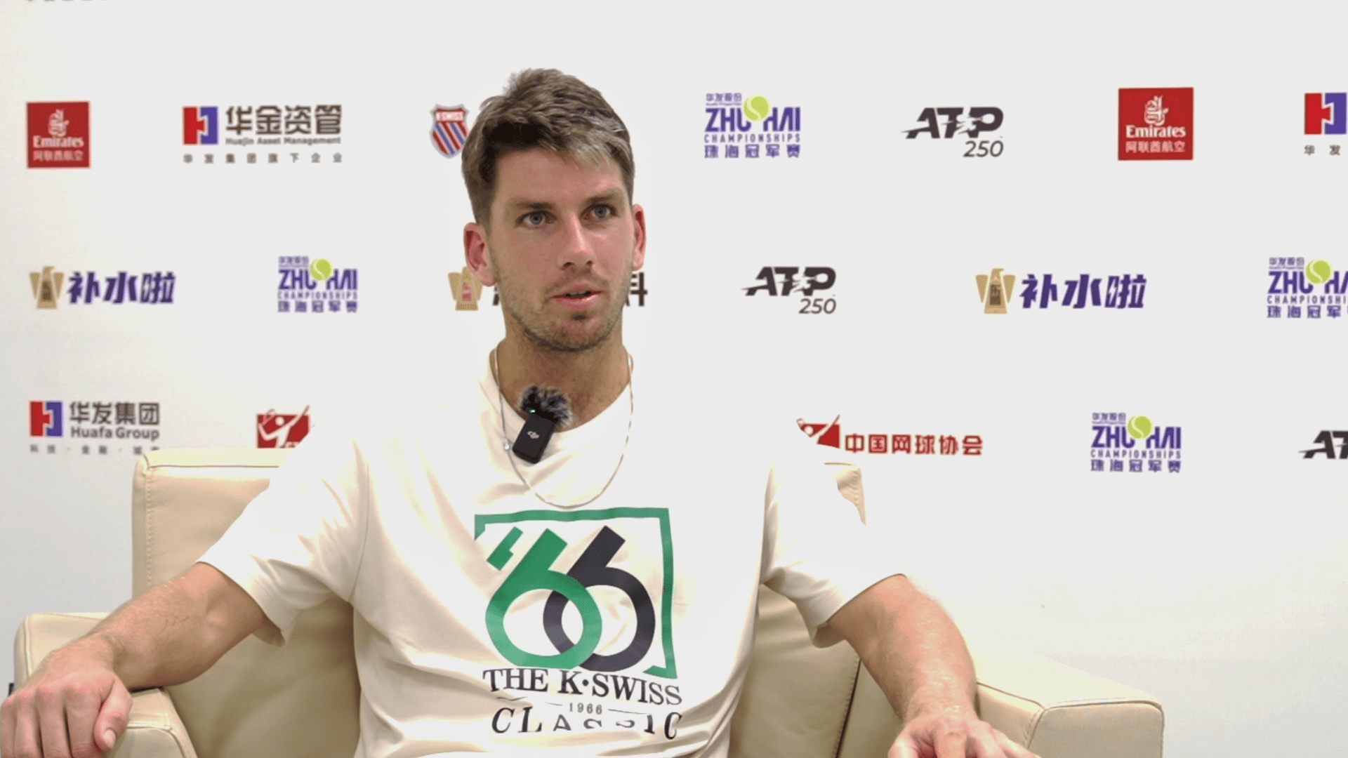 赛场上保持 赛场上保持