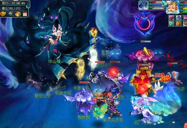 同时在进攻 同时在进攻