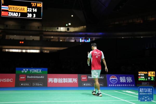 动女子足球 动女子足球