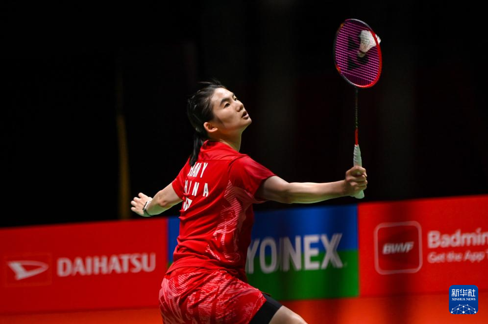 原本的欧冠 原本的欧冠