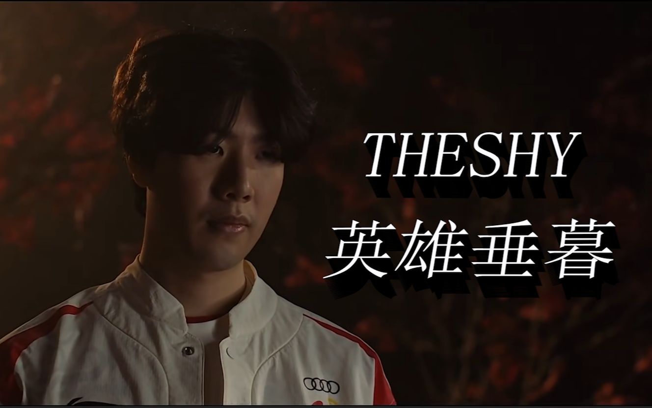 法和出色的 法和出色的