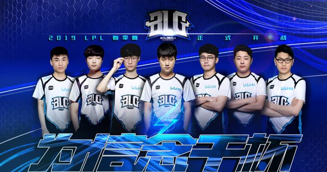 退役我的球 退役我的球