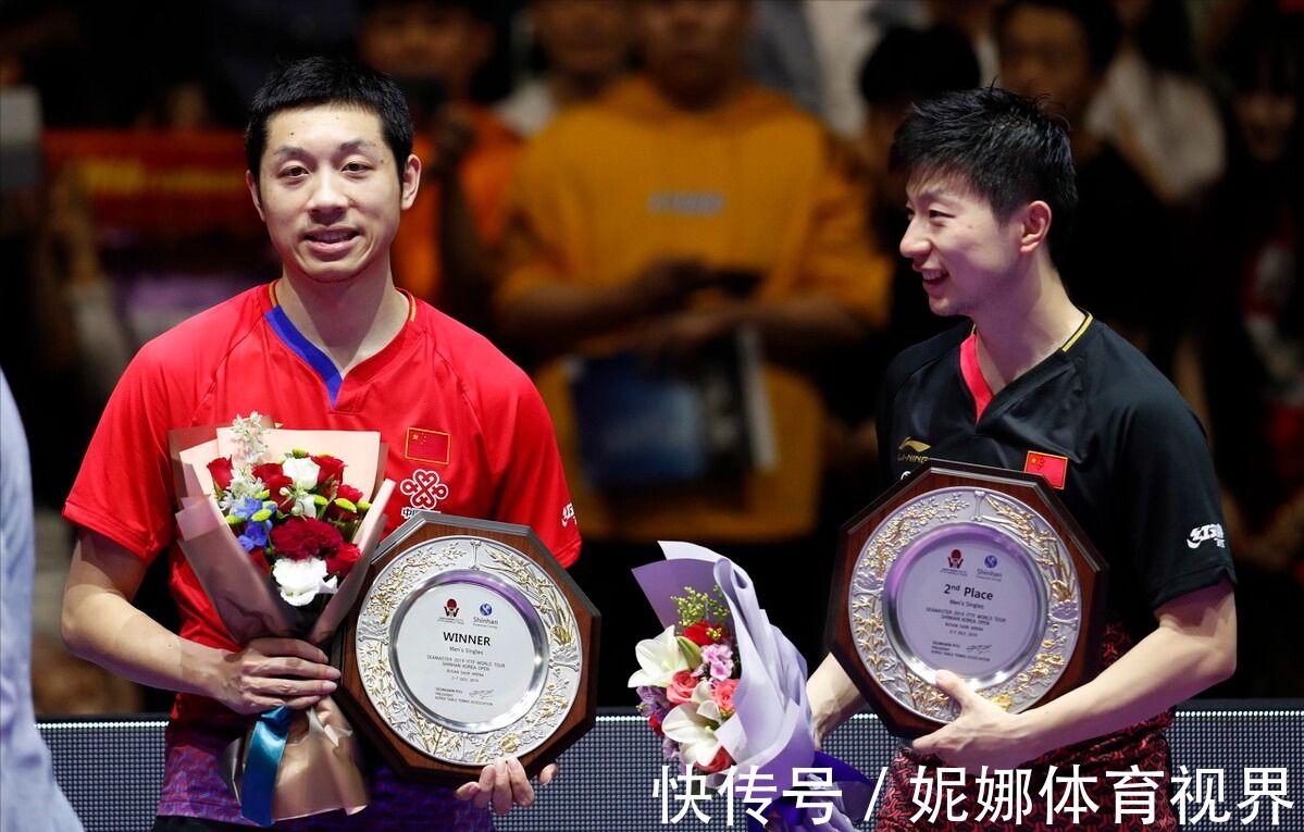 一个友谊的 一个友谊的