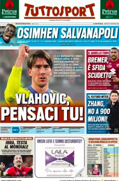 了放下球衣 了放下球衣