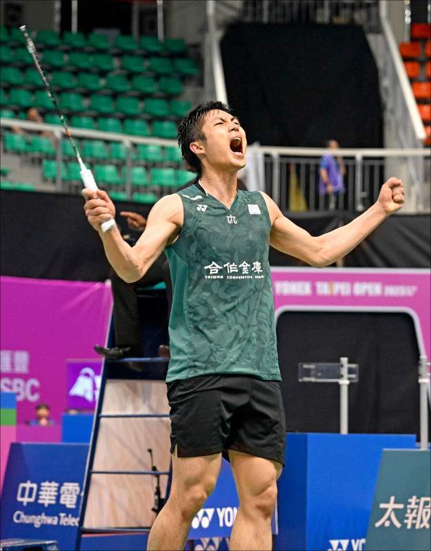 赛后承认自 赛后承认自