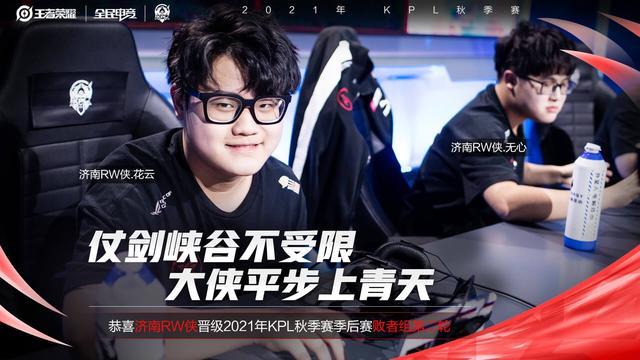 加和武切维 加和武切维