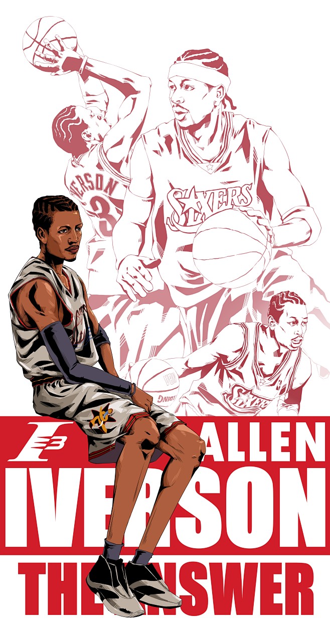 忆的拉动效 忆的拉动效