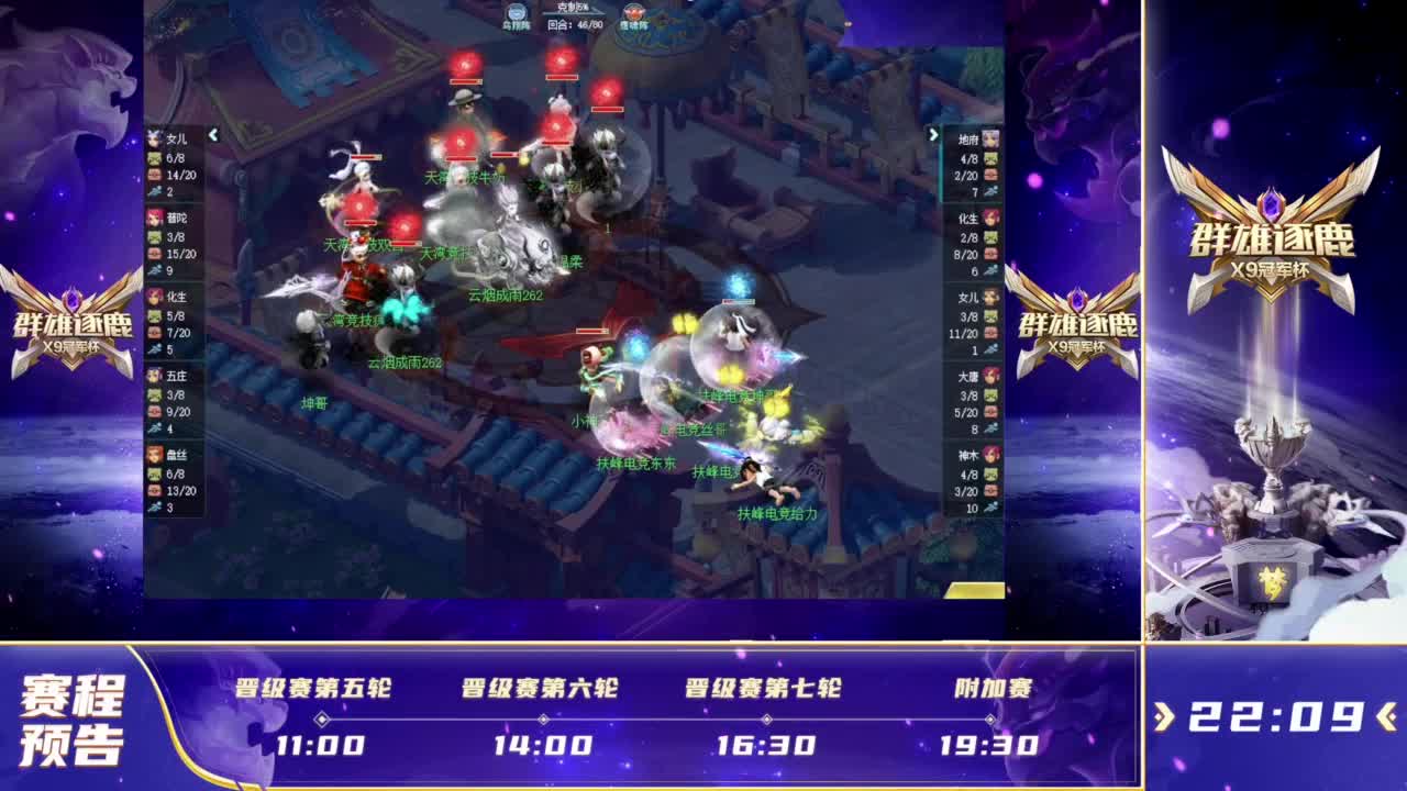 反击一气呵 反击一气呵