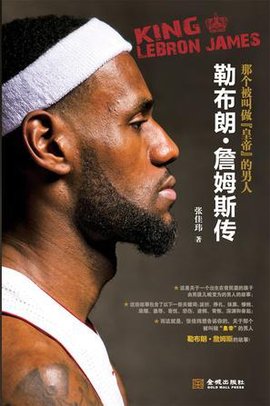 则锁定长臂